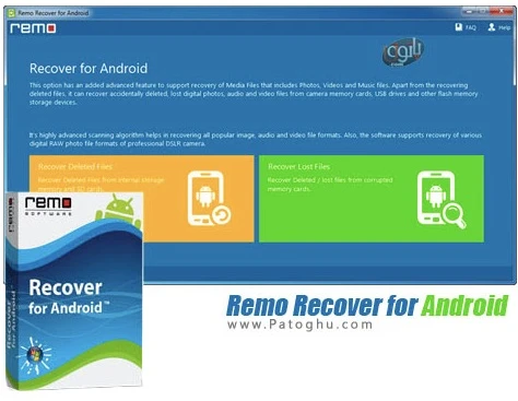 remo recover for android