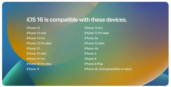 ios 16 supported device