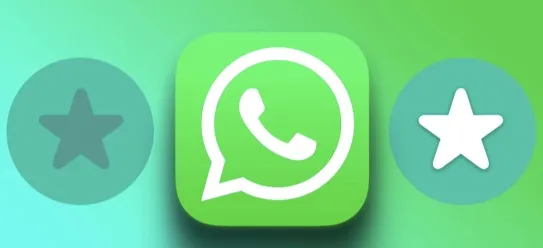 see star messages in whatsapp